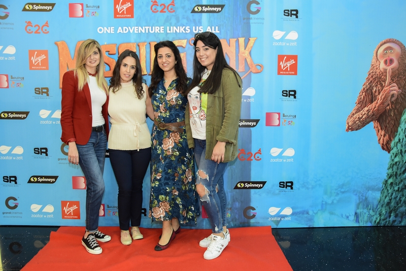 LOVE IS THE LINK – Avant Premiere of 'The Missing Link' with Virgin Megastore